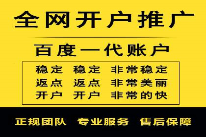知乎信息流广告投放策略及成功案例